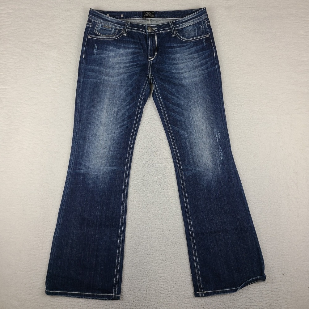 Express REROCK Jeans Womens 14 Blue Boot Cut Distress Dark Wash Denim
